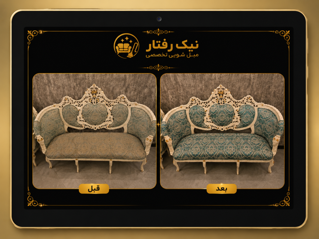 نمونه 2