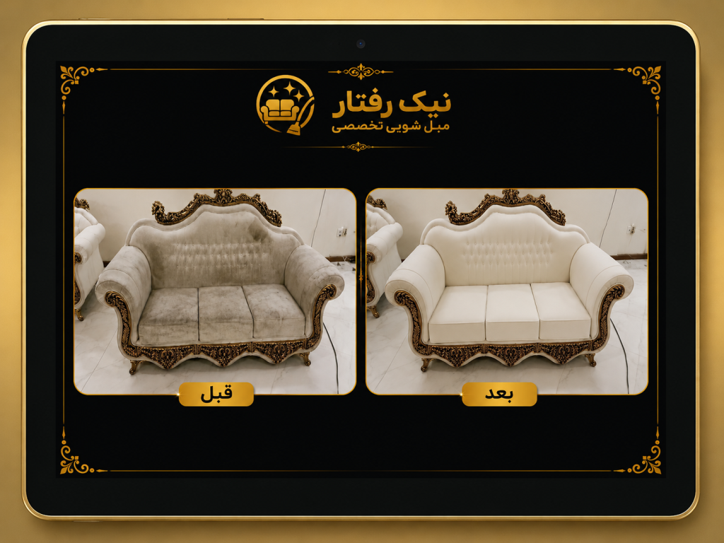 نمونه 3