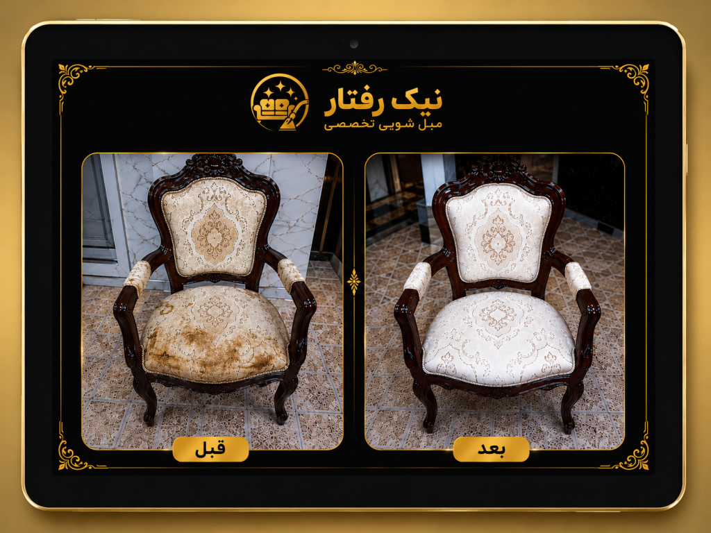 نمونه 4