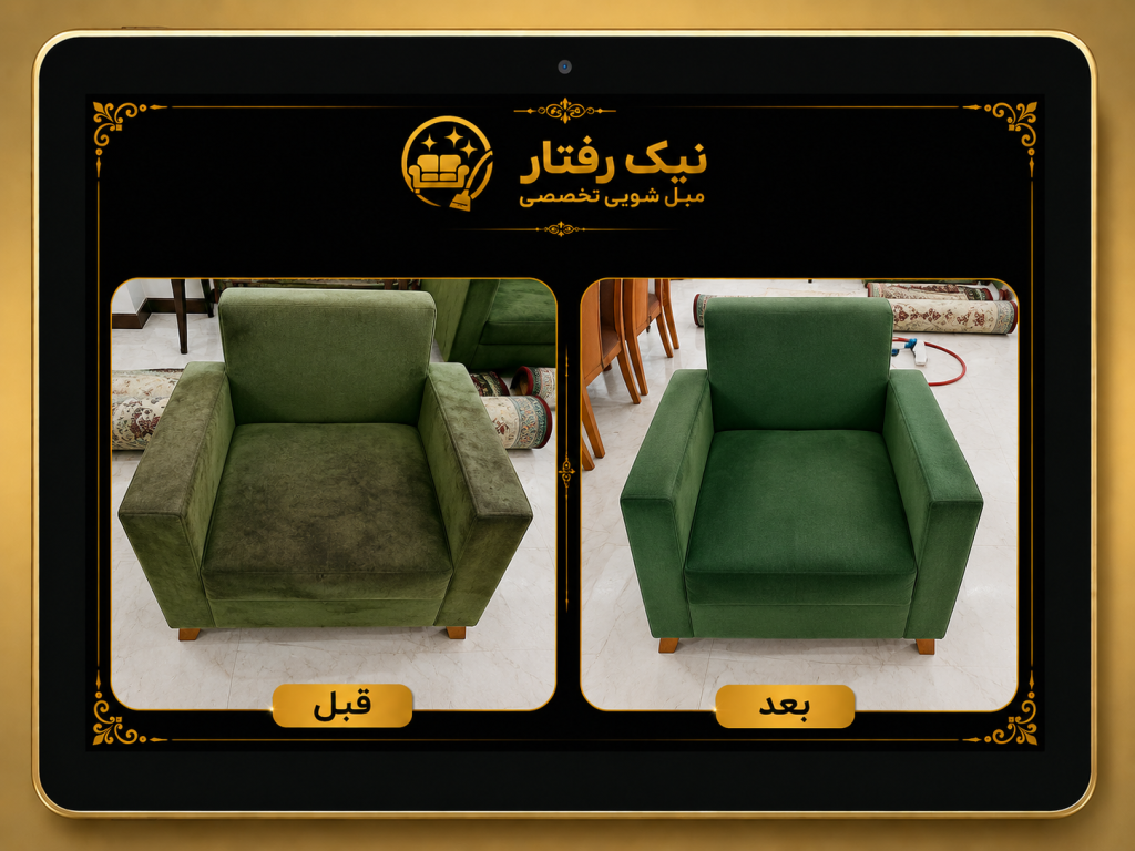 نمونه 6